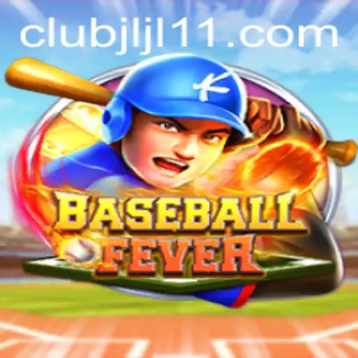 Unveiling BaseballFever: A New Era in Virtual Sports